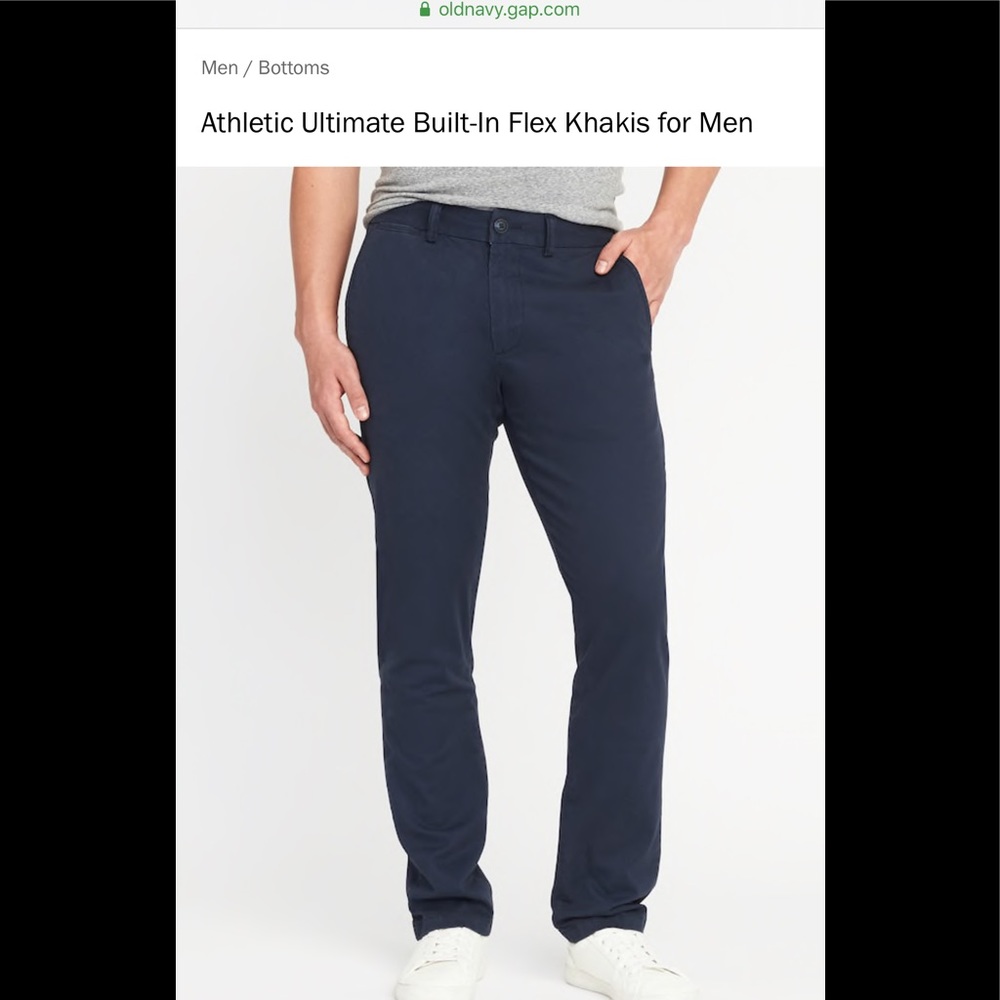Old navy athletic casual pants 32/30